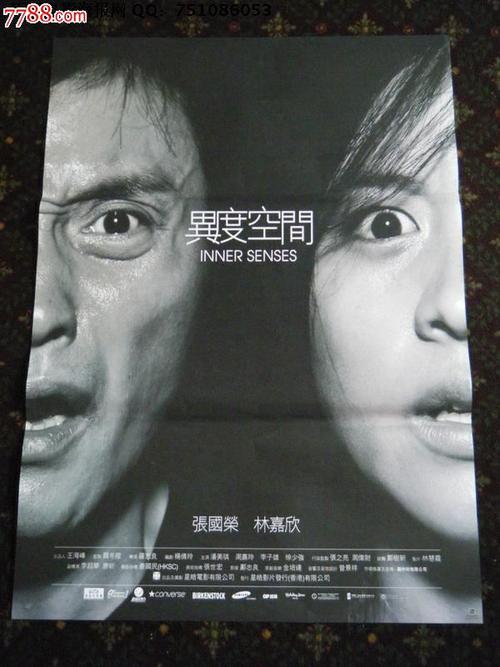怎么买越南签证